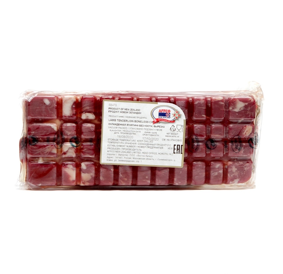 

Вырезка ягненка AFFCO, Новая Зеландия