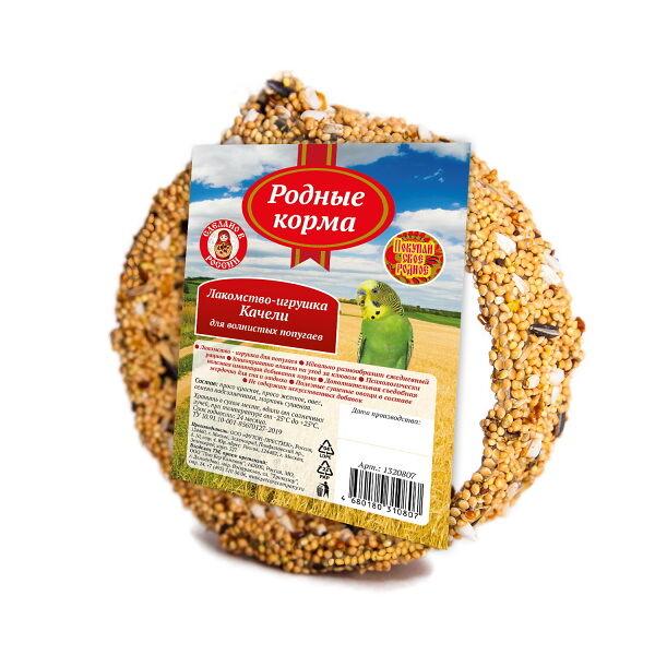 РОДНЫЕ КОРМА для птиц лакомство-игрушка Качели для волнистых попугаев 130г d-12 см