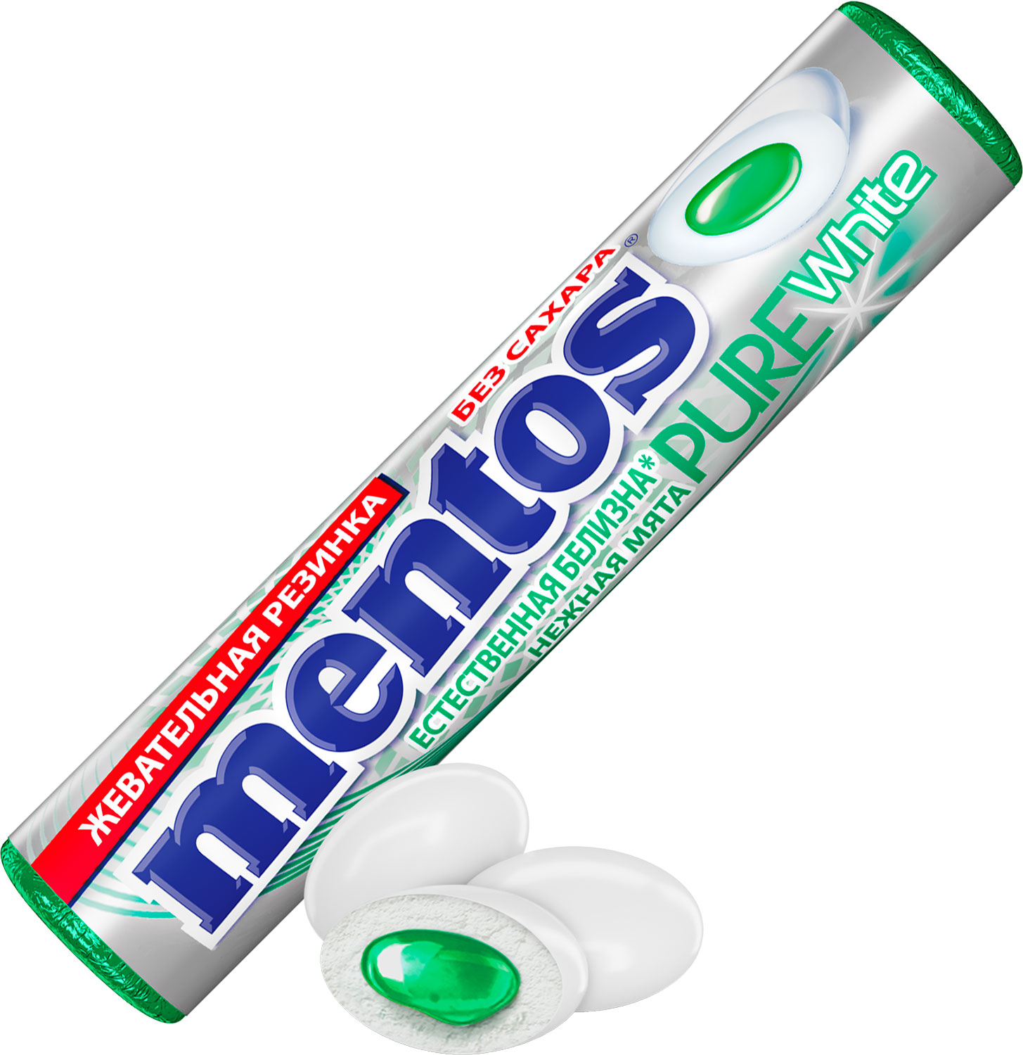 

Драже Mentos Pure White жевательные со вкусом нежной мяты