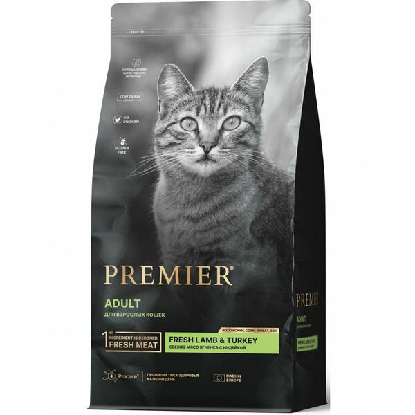 Premier Premier Cat Lamb&Turkey Adult (Свежее мясо ягненка с индейкой для кошек) 2 кг