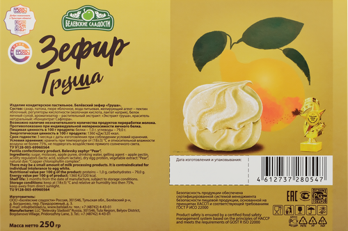 

Белевский Зефир Ассорти (Белевские Сладости)