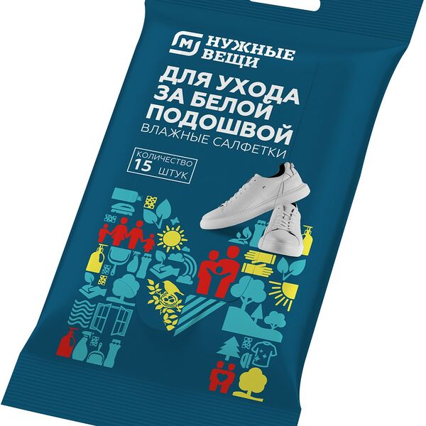Влажные салфетки Магнит СТМ Нужные вещи для ухода за белой подошвой, 15 шт