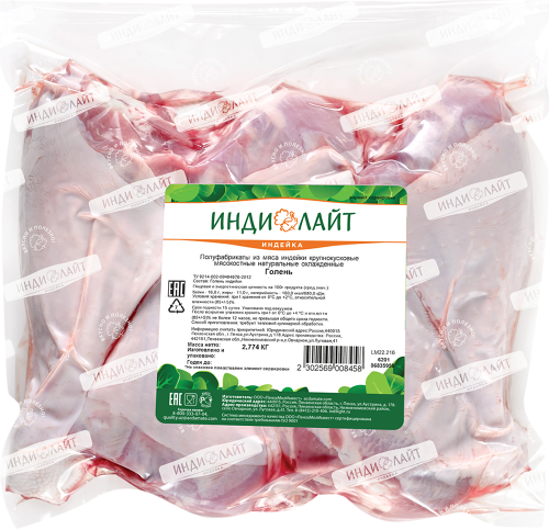 Голень индейки Индилайт, вес