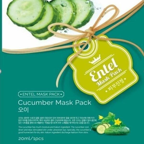 Увлажняющая маска Entel Cucumber mask pack 20мл