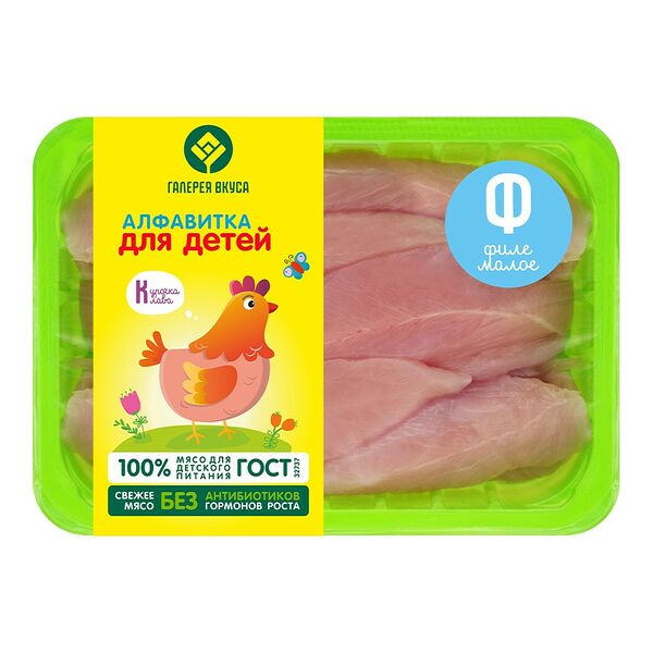 П/ф натур. из м/пт для детск.пит.