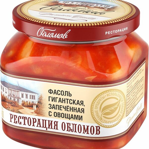 Фасоль Ресторация Обломовъ гигантская запеченная с овощами консервированная 430г