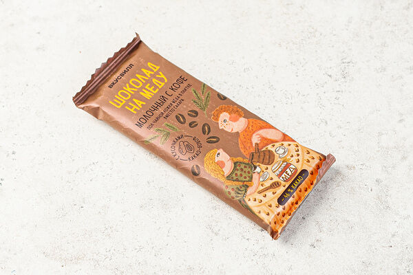 Шоколад на меду Молочный с кофе