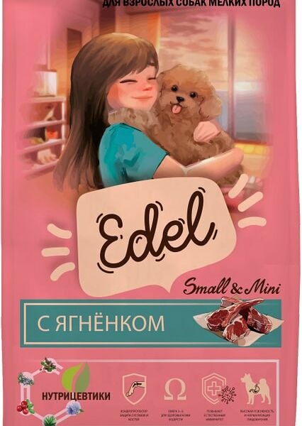 Сухой корм для собак Edel Mini Lamb для мелких пород с ягненком 2кг
