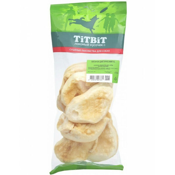 TiTBiT Пятачок диетический Xl - мягкая упаковка 70 г