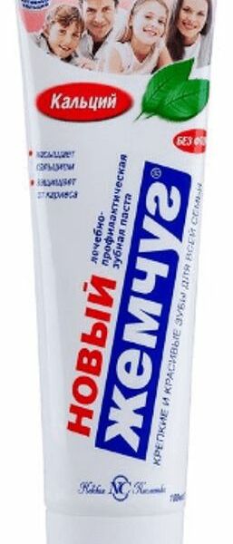 Зубная паста Новый Жемчуг Кальций 75 мл