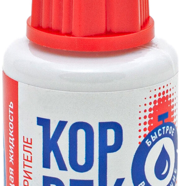 Корректор жидкость Форум Cullinan с кисточкой