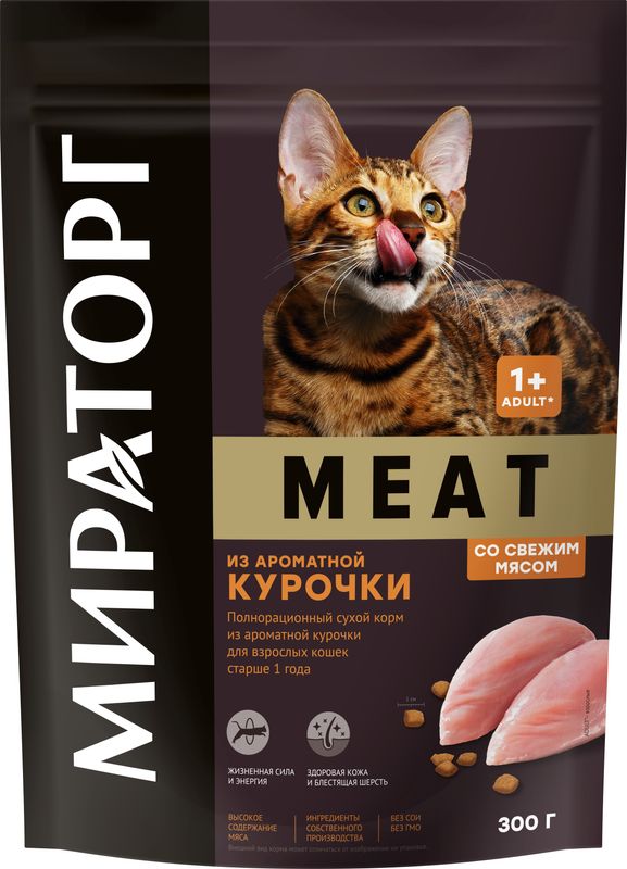 

Корм сухой для кошек Мираторг Meat из ароматной курочки 300 г