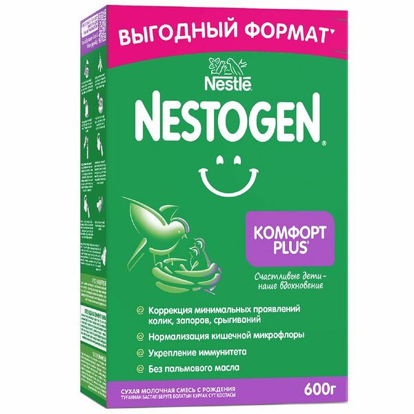 Сухая молочная смесь Nestogen Комфорт Plus 1 с рождения 600 г 