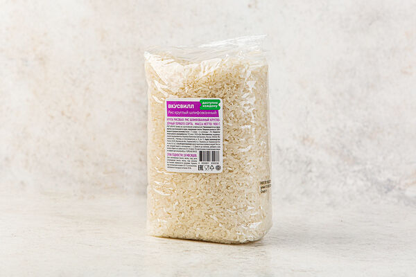 Рис круглый шлифованный