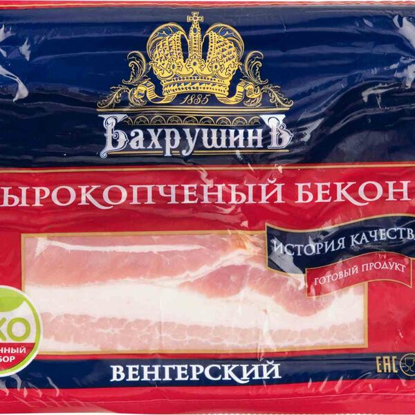 Бекон сырокопчёный Венгерский БахрушинЪ 200г