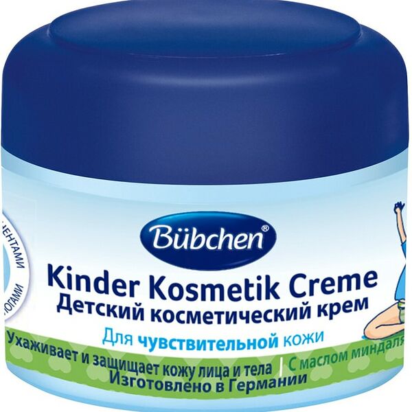 Крем детский Bubchen Косметический 75мл