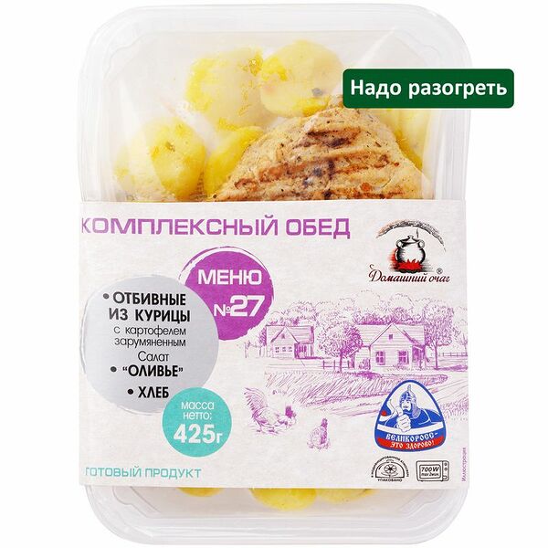 Комплексный обед №27 Домашний Очаг Отбивные из курицы, картофель зарумяненный, салат оливье, хлеб