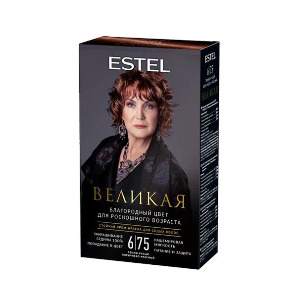 Стойкая крем-краска для седых волос Estel Великая т.6/75 Тёмно-русый коричнево-красный 150 мл