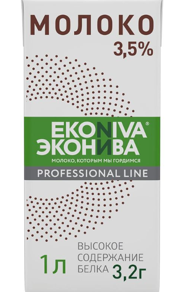 Молоко ультрапастеризованное Эконива Professional line 3,5%