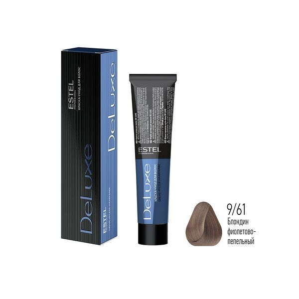Краска-уход для волос Estel De Luxe 9/61 Блондин фиолетово-пепельный
