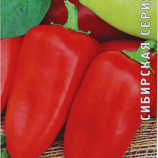Семена ПОИСК Перец сладкий Морозко, 0,25г