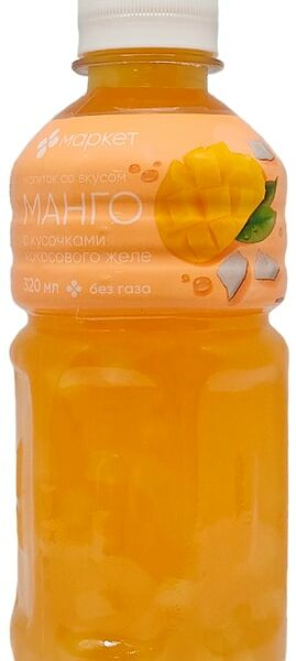 Напиток Маркет с кусочками кокосового желе со вкусом Манго 320мл