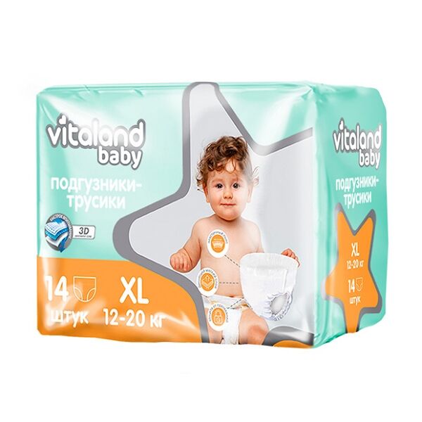 Vitaland baby подгузники-трусики размер XL 12-20 кг 14 шт