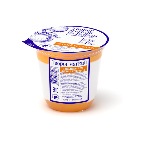 Творог мягкий Из Талицы Сочный нектарин 3% БЗМЖ