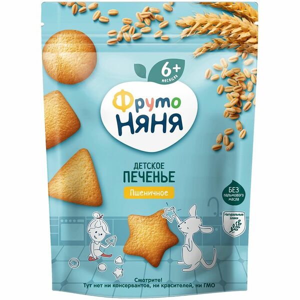 Печенье ФрутоНяня пшеничное с витаминами и минеральными веществами растворимое с 6 месяцев, 120г