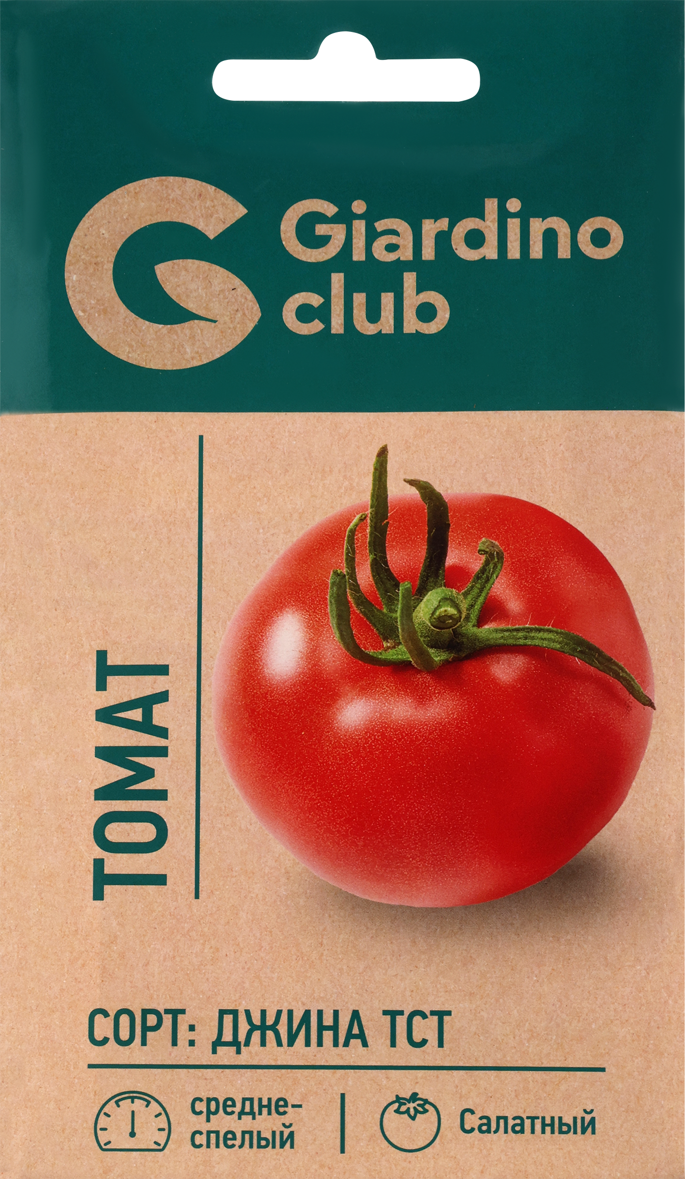 

Семена GIARDINO CLUB Томат Джина ТСТ, 0,1г