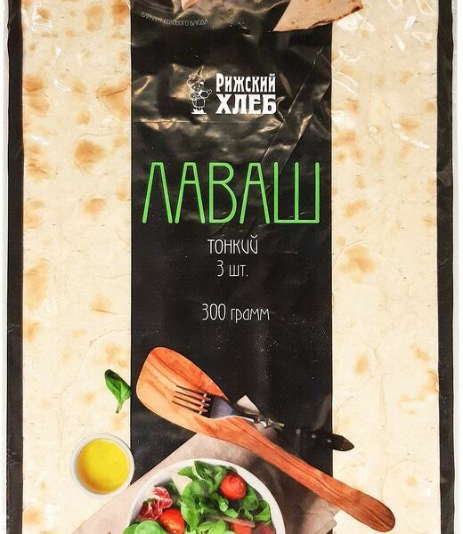 Лаваш Рижский Хлеб армянский, 300г