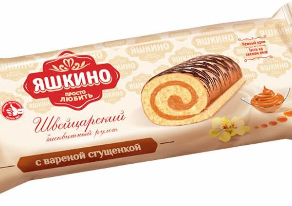 Рулет бисквитный Яшкино Швейцарский с вареной сгущенкой