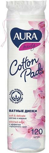 Ватные диски Aura beauty 120 шт.