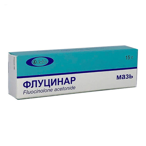 Флуцинар мазь 15г