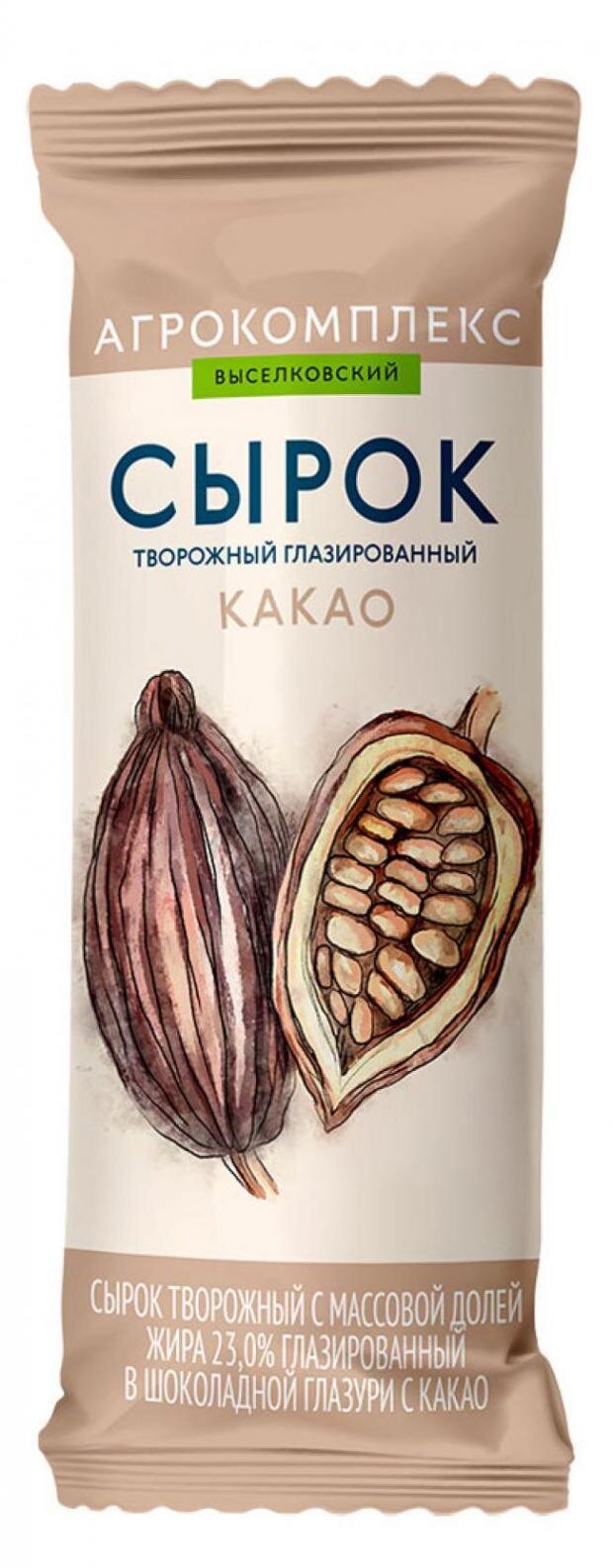 

Сырок творожный Агрокомплекс Выселковский глазированный в шоколадной глазури с какао 26% 40 г