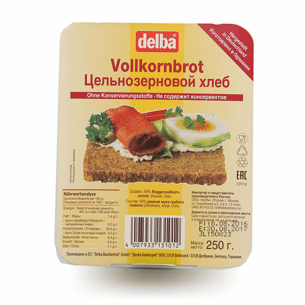 Хлеб цельнозерновой Delba 250г