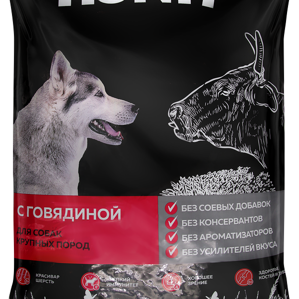 Корм сухой для взрослых собак HUNTY с говядиной, для крупных пород, 10кг