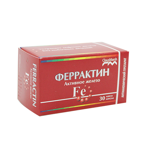 Феррактин №30 капс
