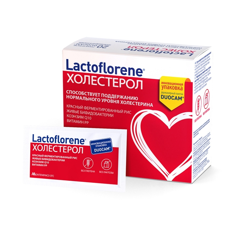 

Lactoflorene Холестерол порошок 20 шт