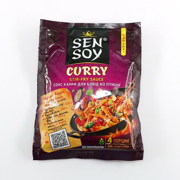 Сэн Сой Премиум Соус  для приготовления Карри 