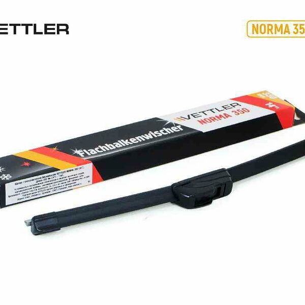 Щетка стеклоочистителя бескаркасная Vettler Norma, 350 мм