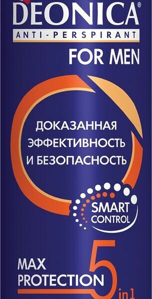 Антиперспирант Deonica Max-protection 5 в 1 for Men спрей