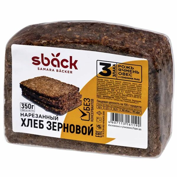 Хлеб Самарский Пекарь Три злака со льном нарезка 350г