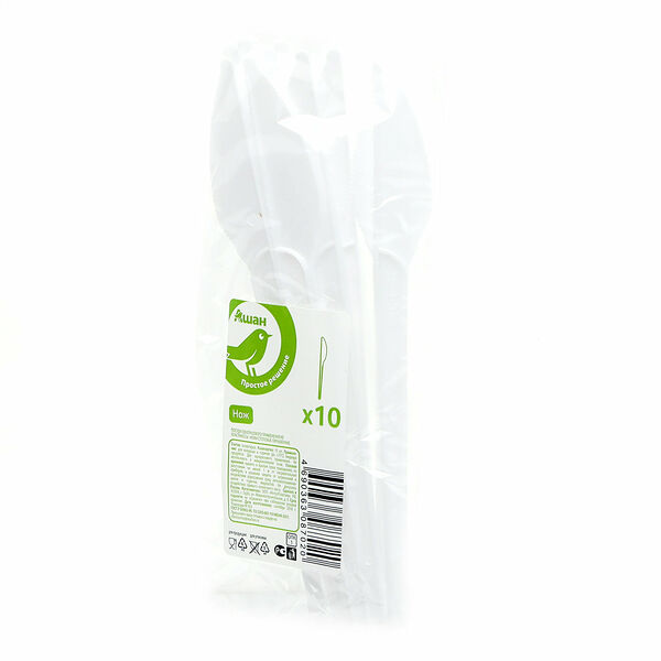 Набор одноразовых ножей Каждый день, 10 шт