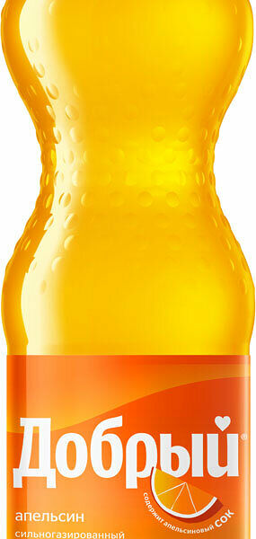Напиток газированный Добрый Апельсин с витамином C