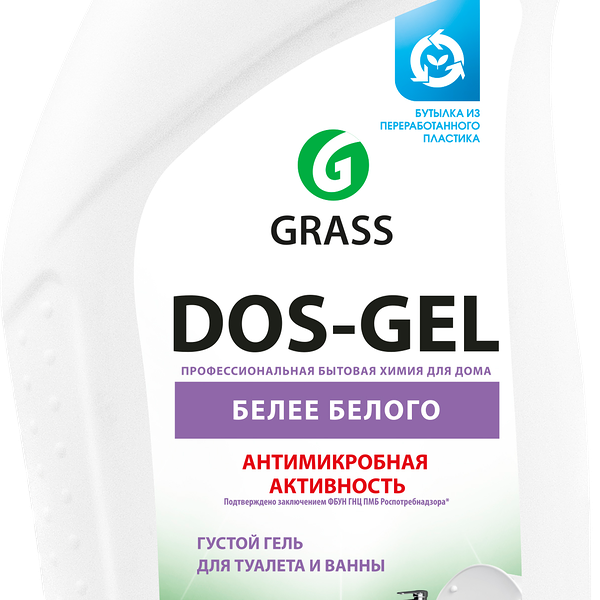 Средство чистящее Grass Dos Gel Дезинфицирующее для уборки туалета и ванной