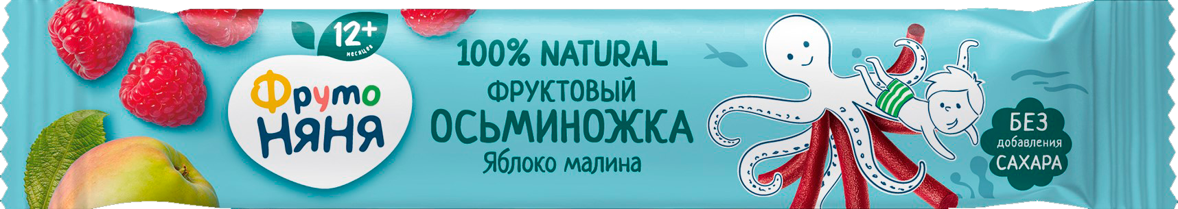 

Десерт ФрутоНяня фруктовые кусочки из Яблок и Малины