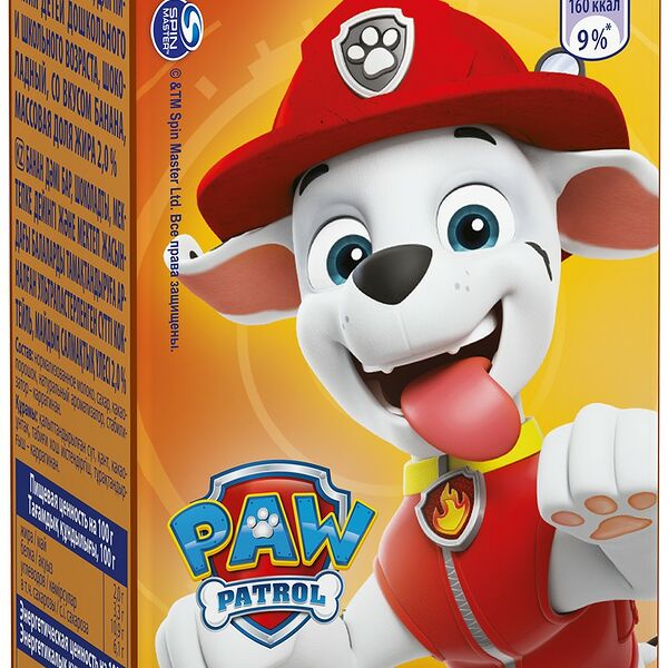 Коктейль мололочный Растишка 2,0% ультрапаст шок со вк банана 210г