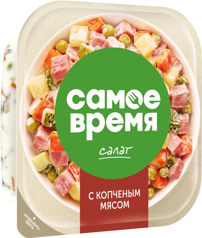 

Салат Санта Бремор Самое время с копченым мясом 150 г