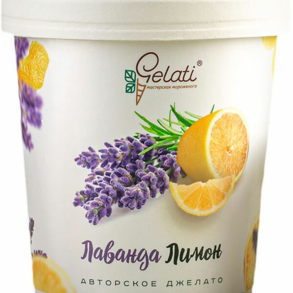 Мороженое Gelati лаванда лимон 330 г